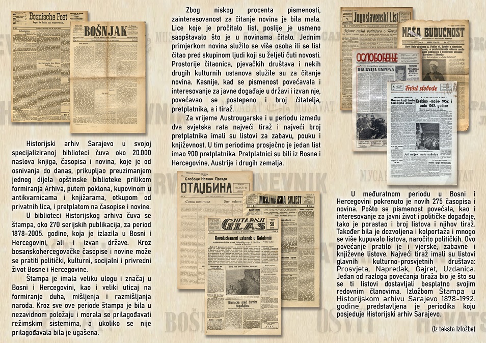 Izložba "Štampa u Historijskom arhivu Sarajevo 1878-1992." 